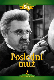 Последний человек