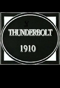 Thunderbolt