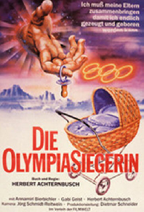 Олимпийская чемпионка