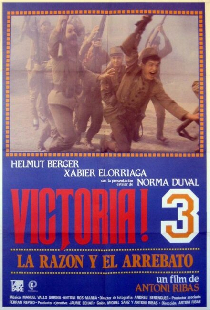Победа! 3: Потерявший рассудок