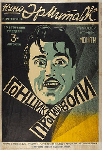 Продолжайте улыбаться