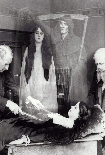 Лола