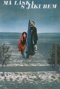 Моя любовь с Якубом