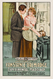 Пробный брак