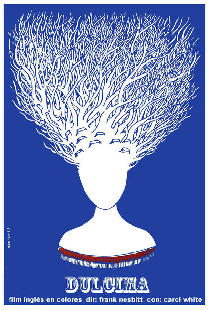 Дулсима
