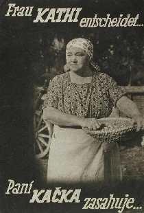 Жена подозревает