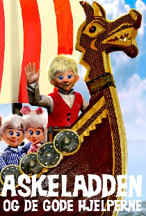 Askeladden og de gode hjelperne