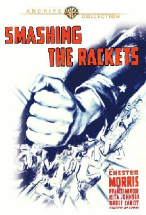 Smashing the Rackets
