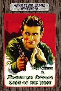 Код Запада