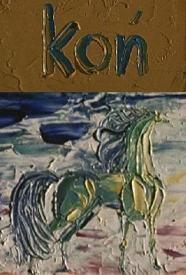 Конь
