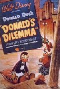Дилемма Дональда