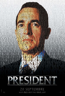 Президент