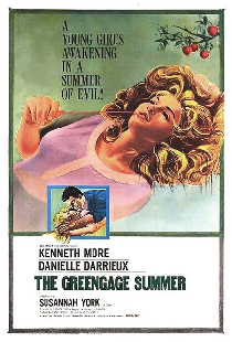 Сливовое лето