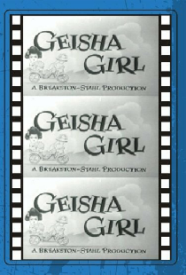Geisha Girl