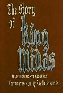 The Story of King Midas