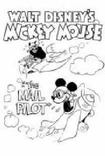 The Mail Pilot