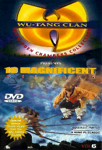 10 великолепных убийц