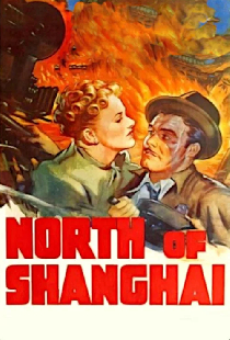North of Shanghai