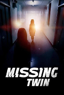 Missing Twin