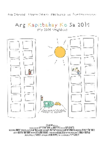 Ang Kapitbahay Ko sa 2014