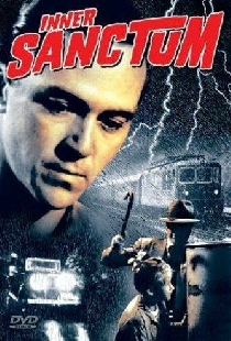 Тайники души