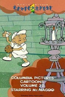 Magoo's Lodge Brother