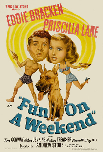 Веселье на выходных