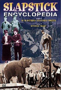 Его свадебный восторг