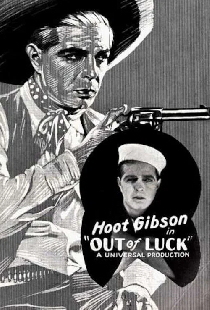 Out of Luck