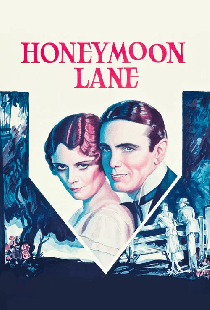 Honeymoon Lane