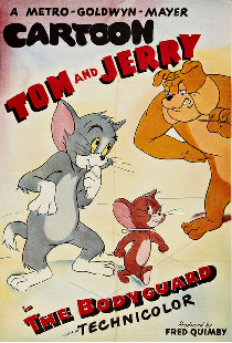 Телохранитель