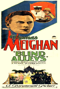 Blind Alleys