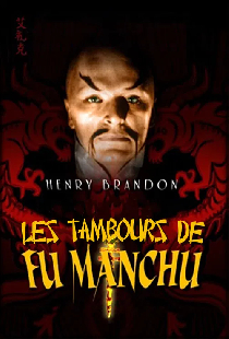 Drums of Fu Manchu