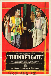 Thundergate