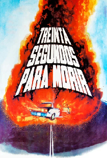 30 segundos para morir