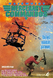 Шестеро солдат