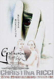 The Gathering