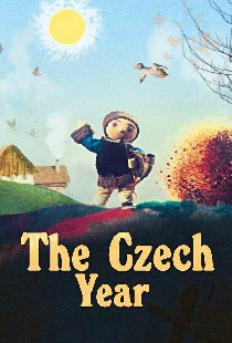 Шпаличек