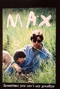 Макс