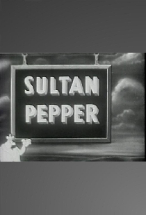 Sultan Pepper