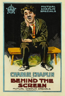 За кулисами кино