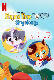 Rhyme Time Town Singalongs