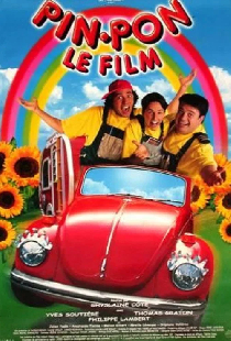 Pin-Pon: Le film