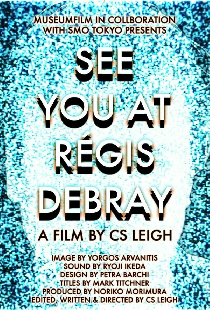 See You at Régis Debray