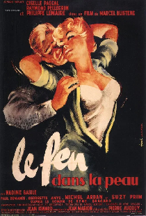 Огонь в крови