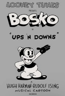 Ups 'n Downs