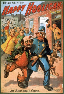A Smash-Up In China