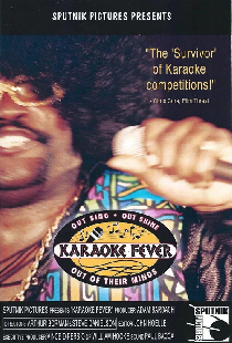 Karaoke Fever