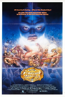 Grunt! The Wrestling Movie