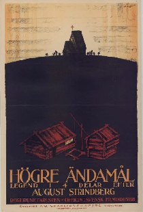 Högre ändamål
